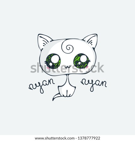 Meow. Cute cartoon animal. Vector clip art illustration for children design, cards, prints, coloring books. Grungy kawaii image