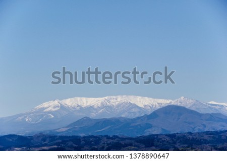 Mt. Zao with snow scene