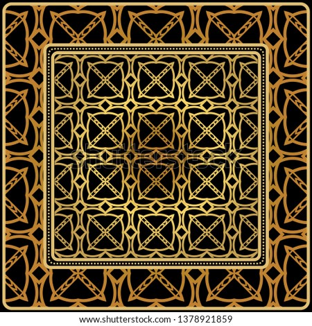 Decorative Geometric Ornament With Decorative Border. Repeating Sample Figure And Line. For Modern Interiors Design, Wallpaper, Textile Industry