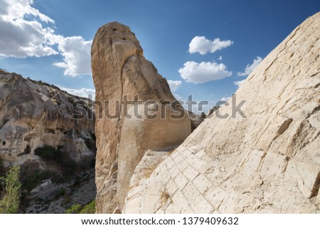 The famous Cappadocia. Ruins.