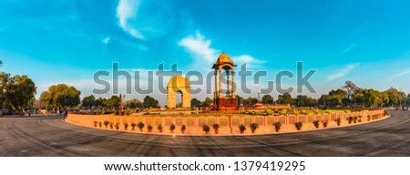 The India Gate (originally called the All India War Memorial) is a war memorial located astride the Rajpath, on the eastern edge of the "ceremonial axis" of New Delhi, India, formerly called Kingsway. Royalty-Free Stock Photo #1379419295