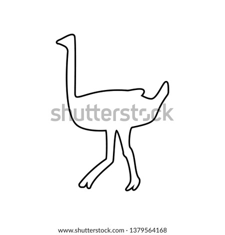 silhouette of an ostrich icon. Element of zoo for mobile concept and web apps icon. Outline, thin line icon for website design and development, app development