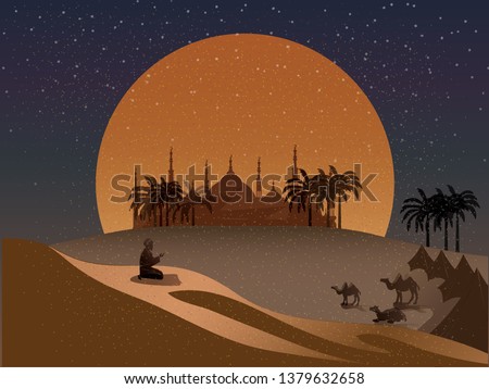 Vector night scene of Oasis in Arabian desert.cartoon vector of mosque,dust,sand,desert,camels and prayer prays to god in Ramadan Celebration month.Landscape of Muslim cultural tradition and Bedouin.  Royalty-Free Stock Photo #1379632658