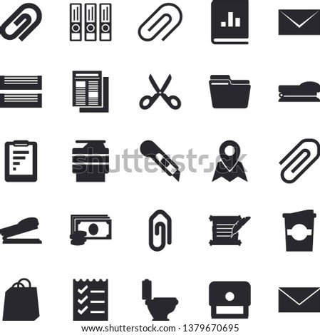 Solid vector icon set - toilet flat vector, stationery knife, scissors, coffe, graphic report, cash, bags, news, book balance accounting, clip, computer file, to do list, paper tray, copy machine