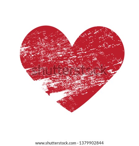Red heart brush stroke.Hand drawn icon isolated on white background.Heart icon for love symbol,grunge sign and Valentine's day.Dry brush painted heart.Creative beautiful art design,vector illustration
