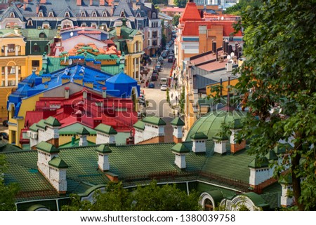 Aerial view of beautiful city Kyiv at summer. sky and clouds and colorful buildings. Kyiv, Ukraine.