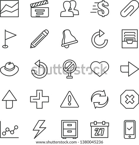 thin line vector icon set - heart symbol vector, lightning, warning, bell, daily calendar, clip, mark of injury, prohibition, upward direction, right, graphite pencil, women, hat, renewal, plus