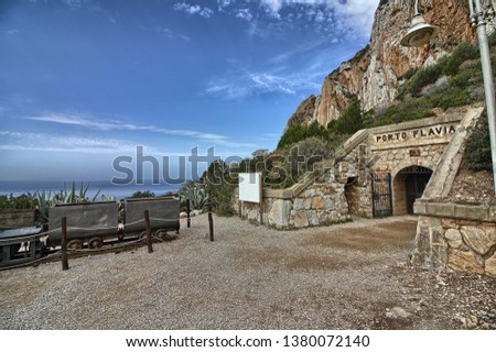 Entrance to the Porto Flavia mine, Sardinia, Italy Royalty-Free Stock Photo #1380072140