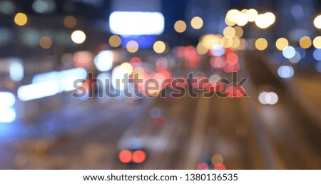 Blur of city street night