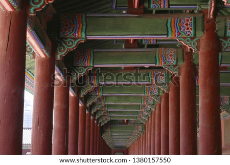 Korea temple architecture