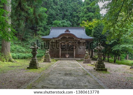 Shrine in the forest of the Arikoyama-inari shrine