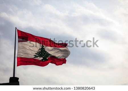 The Lebanese Flag flies over Beirut, Lebanon. 
