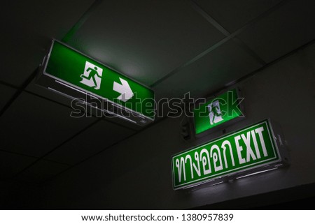 Fire exit in factory. Thailand.