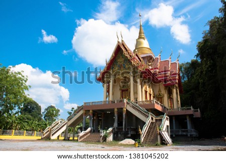 Beautiful of Chapel in the Thai temple with blue sky background.
