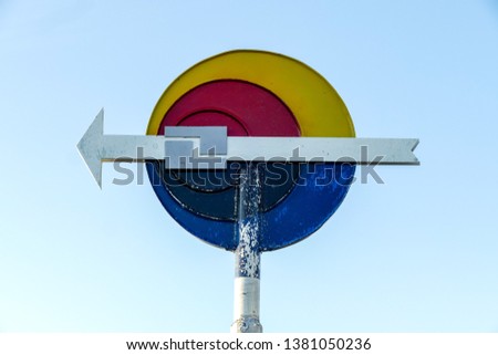 sign on background of blue sky, beautiful photo digital picture
