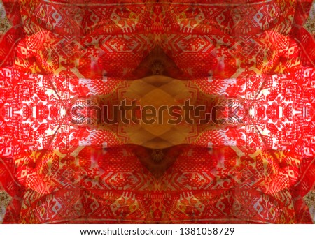 abstract image created by photographing through a glass prism
