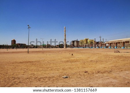 Minar in district Omdurman in Khartoum, Sudan