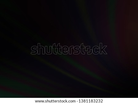 Dark Silver, Gray vector abstract blurred template. Colorful abstract illustration with gradient. The template can be used for your brand book.