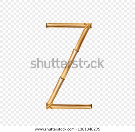 Vector bamboo alphabet. Capital letter Z made of realistic brown dry bamboo poles isolated on transparent background. Abc concept for creating words, text, advertising, message.