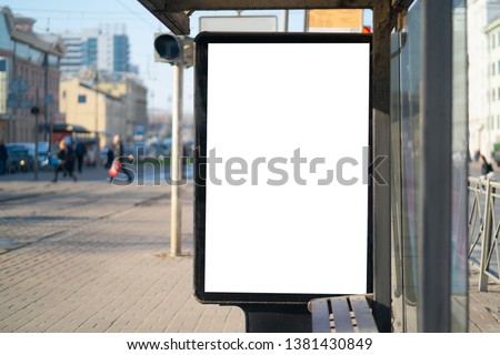 Vertical billboard Outdoor Advertising in the city. for placing the MOCKUP advertisement advertising in the bus shelter.