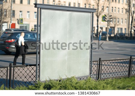 billboard in the city. steel for placing the MOCKUP advertisement