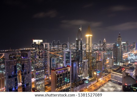 Beautiful panorama from Dubai Downtown at night