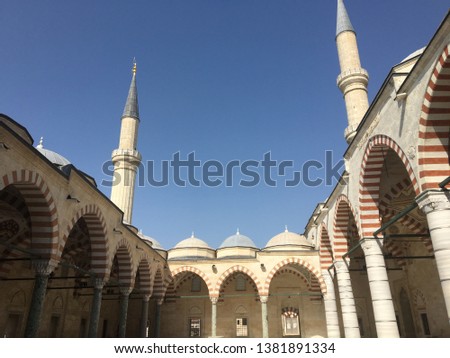 Selimiye mosque in Edirne, Turkey April 27, 2019 indoor outdoor