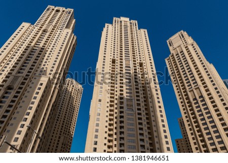 skyscrapers dubai city and emirate in the United Arab Emirates known for luxury shopping asia