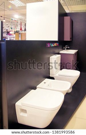 The home designer interior bathroom