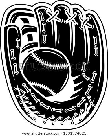 Leather Baseball Players Glove For Catching Balls