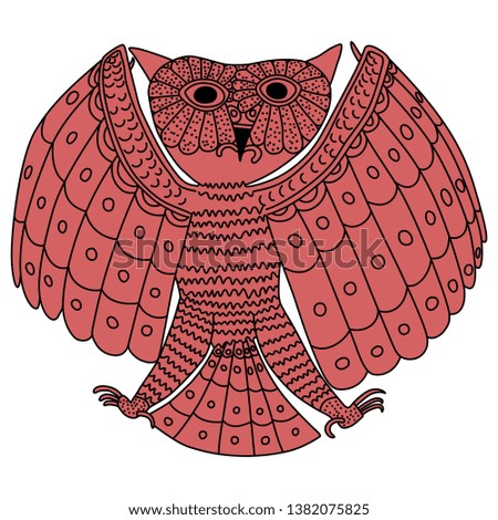 Isolated vector illustration. Silhouette of stylized fantastic owl with open wings. Ancient Peruvian Moche or Mochica motif.