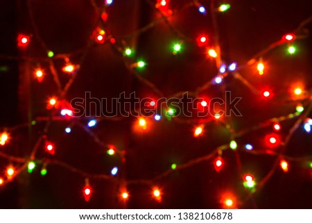 Abstract picture of bright colored lights on a dark background