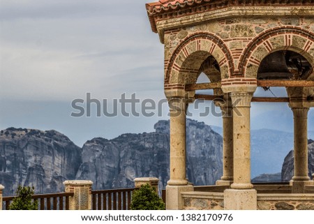 gazebo antique European architecture building object with stone columns and dome in highland mountain gray cloudy and foggy background environment, wallpaper pattern format with empty copy space