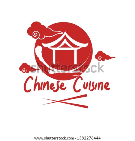 CHINESE-RESTAURANT-LOGO Stock Vector Images - Avopix.com