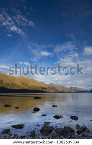 Shoreline campground next to lake in New Zealand, South Island