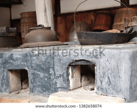 japanese old style Furnace in kitchen