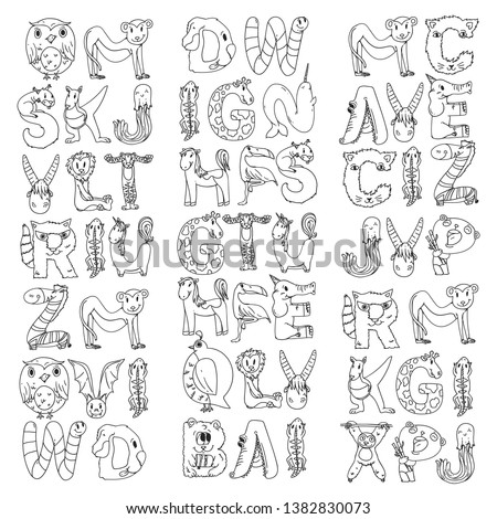 Pattern kids fabric, textile, nursery wallpaper. Language learning. Animal alphabet. Letters from A to Z. Flamingo, giraffe, horse, alligator, bear, cat, dog, elephant.