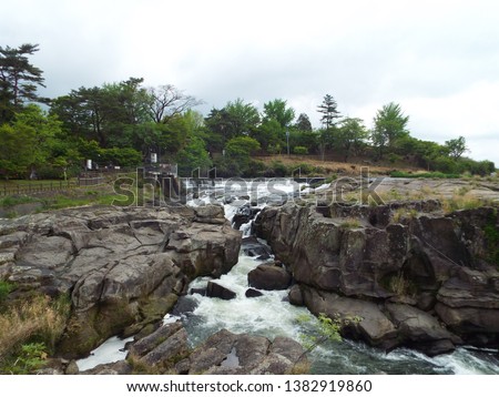 Japan Kagoshima  Isa  sogi waterfall