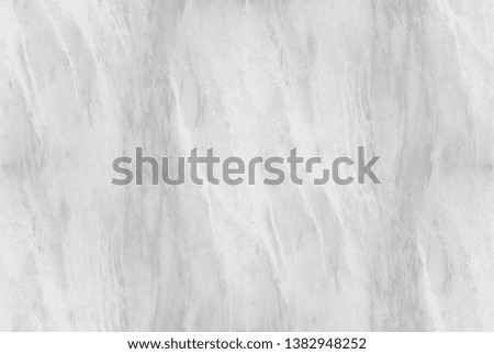 white marble texture - seamless background