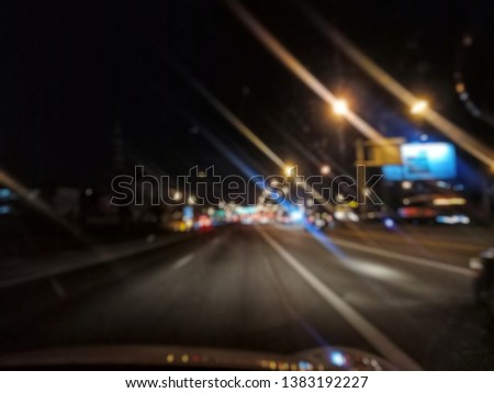 Blurred background on the car in front of the road