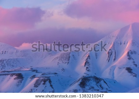  norway landscape nature of the mountains of Spitsbergen Longyearbyen  Svalbard   arctic ocean winter  polar day sunset sky