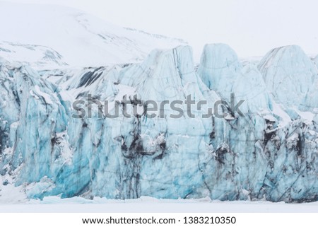  norway landscape ice nature of the glacier mountains of Spitsbergen Longyearbyen  Svalbard   arctic ocean ice winter  polar day East Coast 