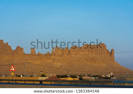 Edge of the world, Mountains in Riyadh, Saudi arabia