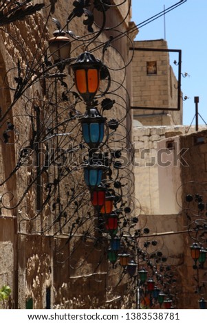 Historic Mardin City in Mesopotamia, Turkey