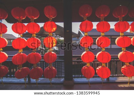 Lantern in the festival of Japan