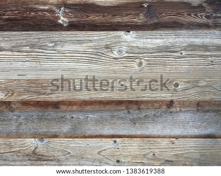 Light natural wooden uneven background