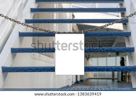 exit to the upper deck is closed by stairs, the plate is hanging on a chain, mock-up