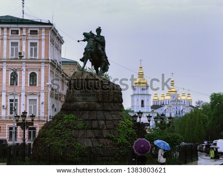 monument to hetman Bogdan Khmelnitsky on Sophia Square, against the background of St. Michael’s Golden-Domed Cathedral, Kiev, Ukraine
