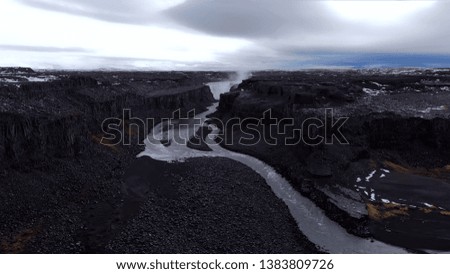 Aerial drone view of Iceland Fjaðrárgljúfur Black Canyon waterfall river