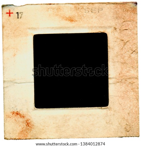 grungy battered old photographic slide with cardboard frame, free space for pics and copy, isolated on white